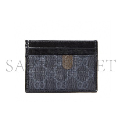 GUCCI GG SUPREME WALLET 673002 (10*7cm)